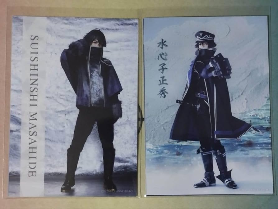 Amazon.co.jp: 水心子正秀 ブロマイド 写真2種セット6枚 戦闘＋内番ver